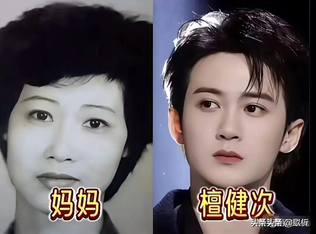 王一博、鹿晗、张凌赫、许凯，这9位男星的妈妈照片，不得不说原来他们长得帅是有迹可