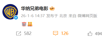 《闪灵》确认引进   