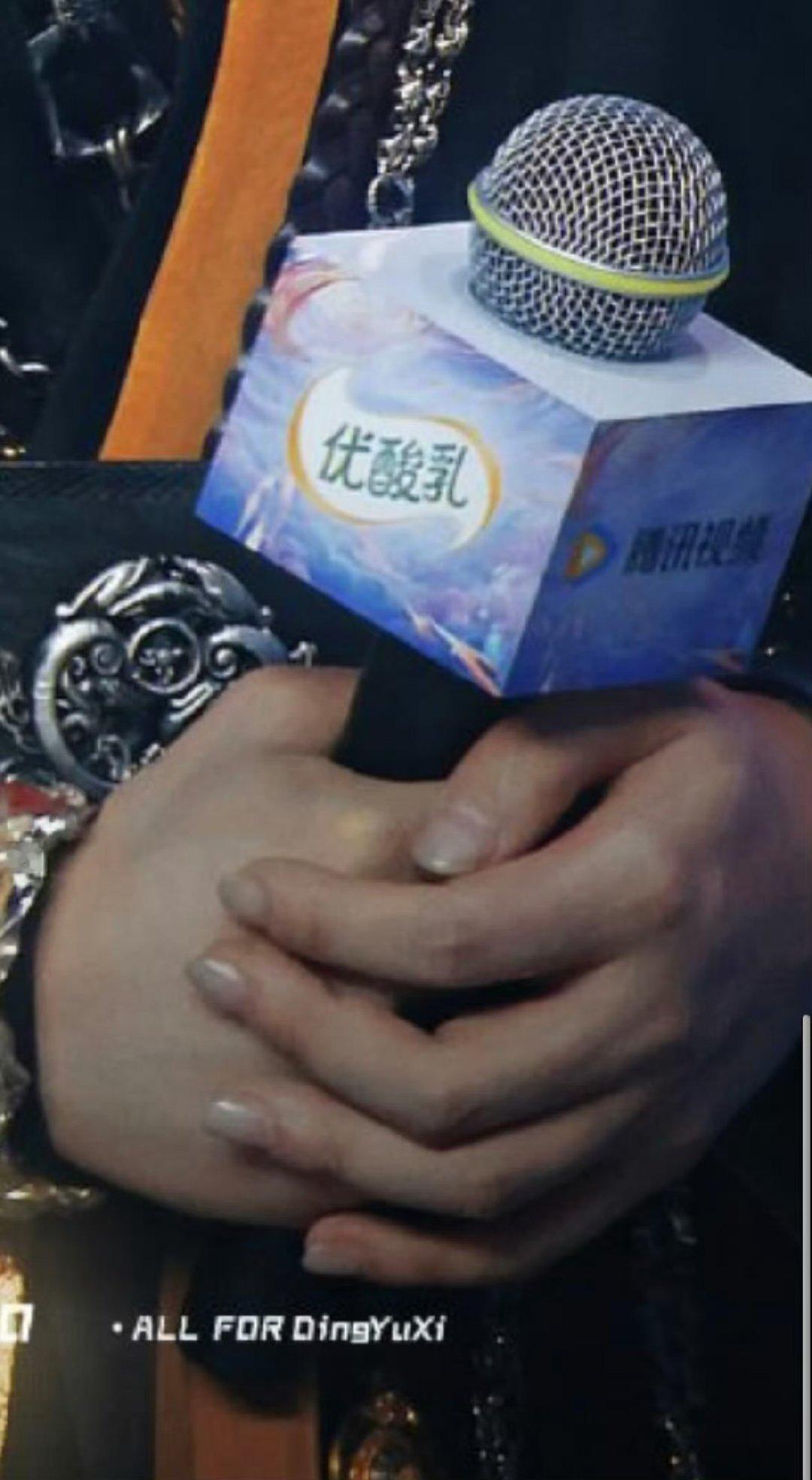 #丁禹兮听劝##丁禹兮做指甲了#丁禹兮你有这份心做什么都会成功的！！！ ​​​