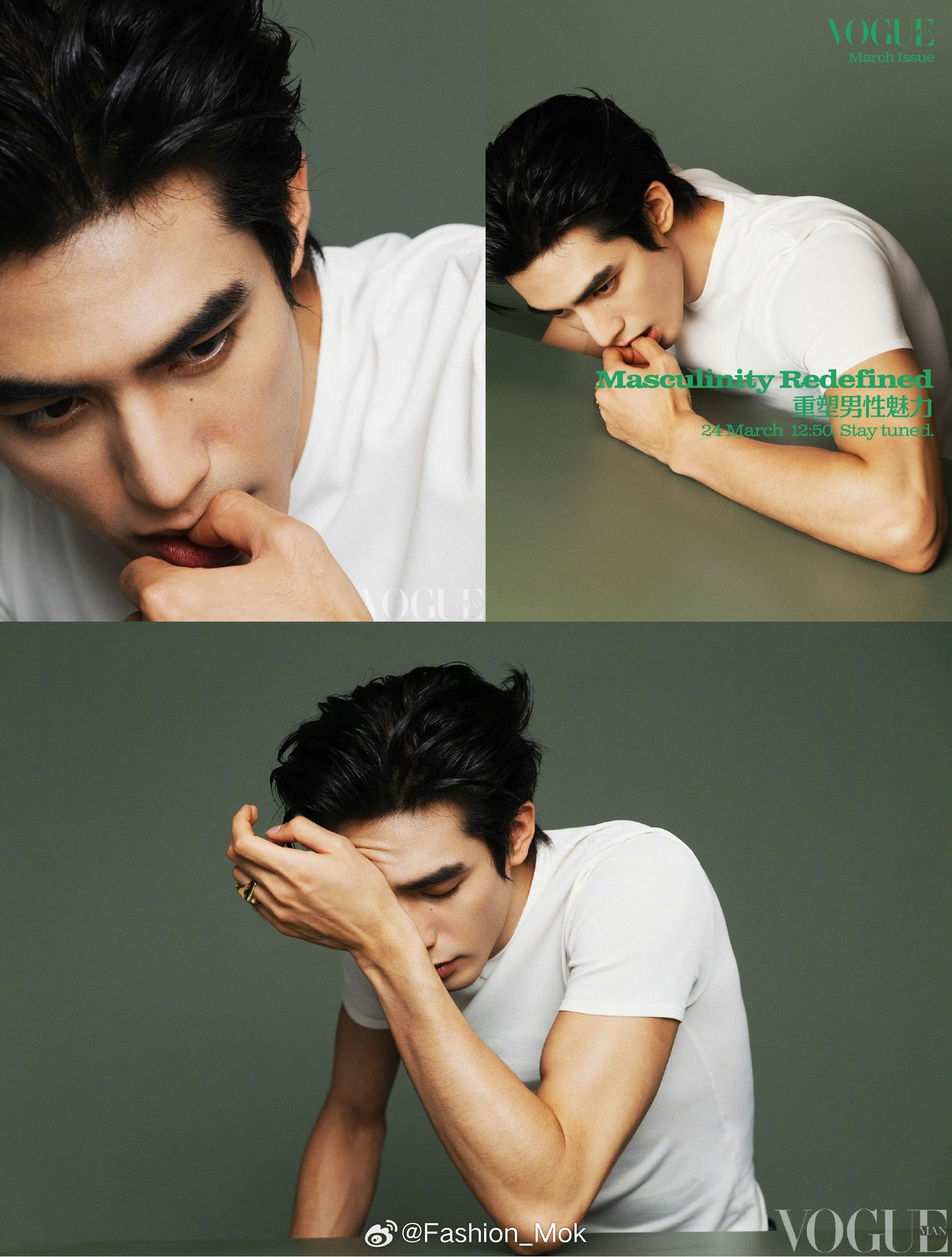 MOK_Magazine 宋威龙 / 钟灵 / VOGUE MAN March 