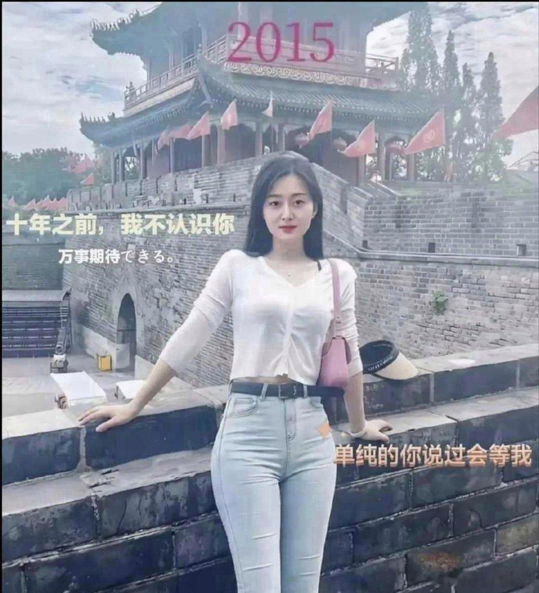 离婚十年了，变化大吗？ 