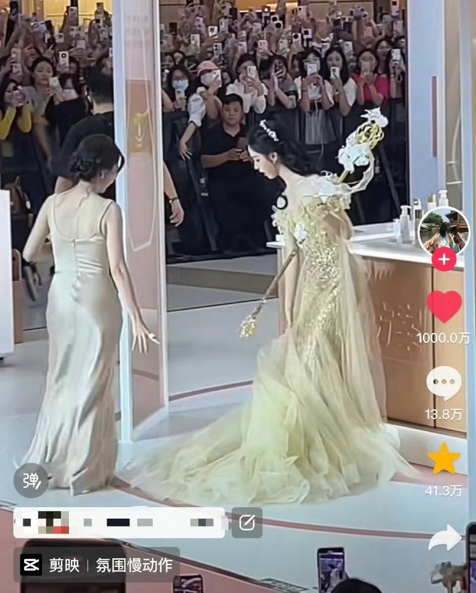 陈都灵这个热度真高，但为什么会整个“女鬼味”还是病娇版的热搜，陈都灵看了会不会尴