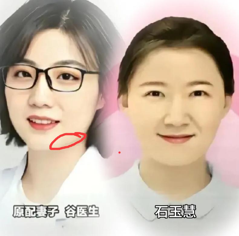 肖飞37岁，妻子谷潇雅34岁，长相出众、青春靓丽，非常耐看。

可他却喜欢上比自