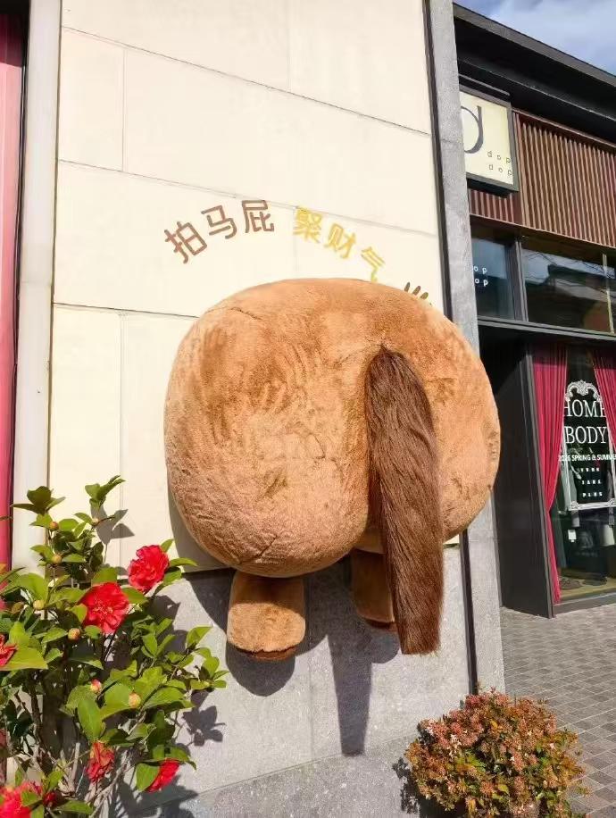 旁边开个彩票店指定能火[祝福][祝福]