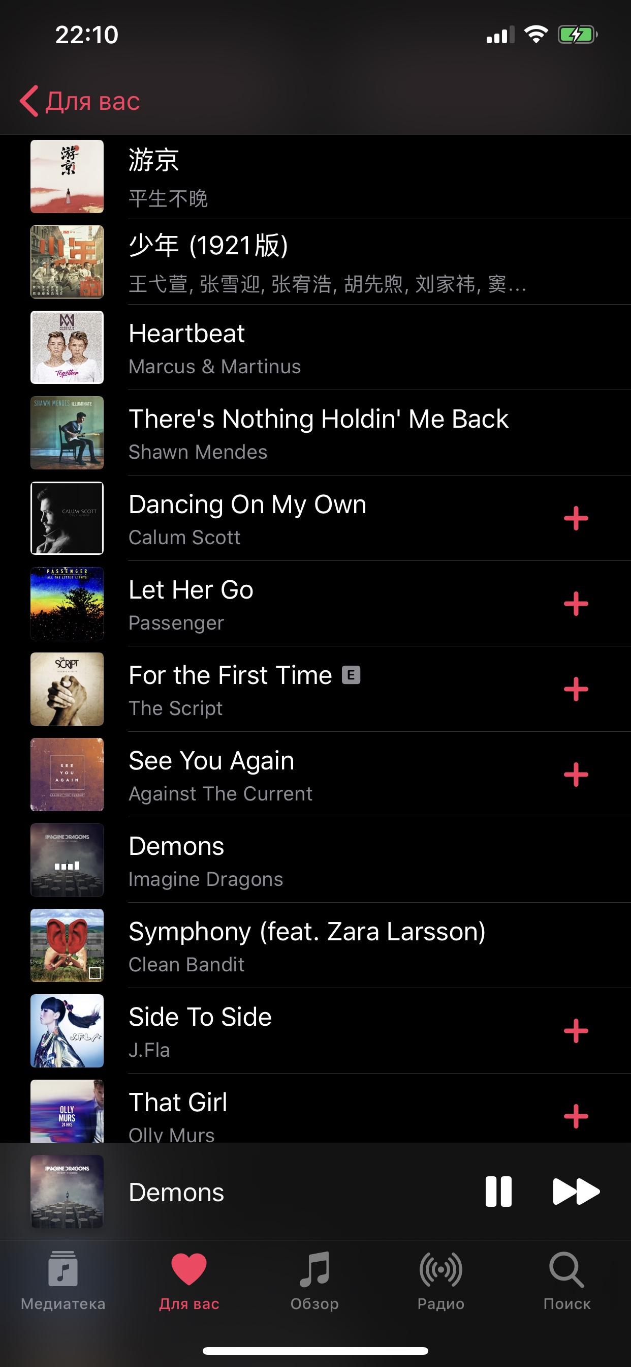 近年好歌推荐，仅就个人品味而言，不喜勿碰[灵光一闪]动听的歌曲推荐 艺术钩沉 ?