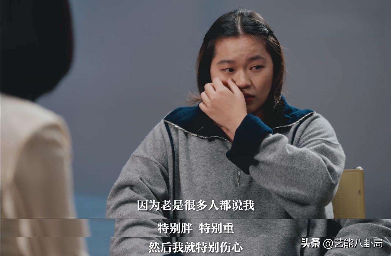 全红婵是在巴黎奥运会之后才来例假，之后就开始变胖，哪怕一天只吃一顿饭，饿得人都快