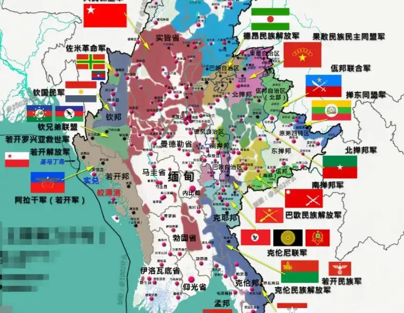 坐不住了！缅甸表态！
 
先把话说清楚，这次“表态”不是政府发布会，而是勃欧解放