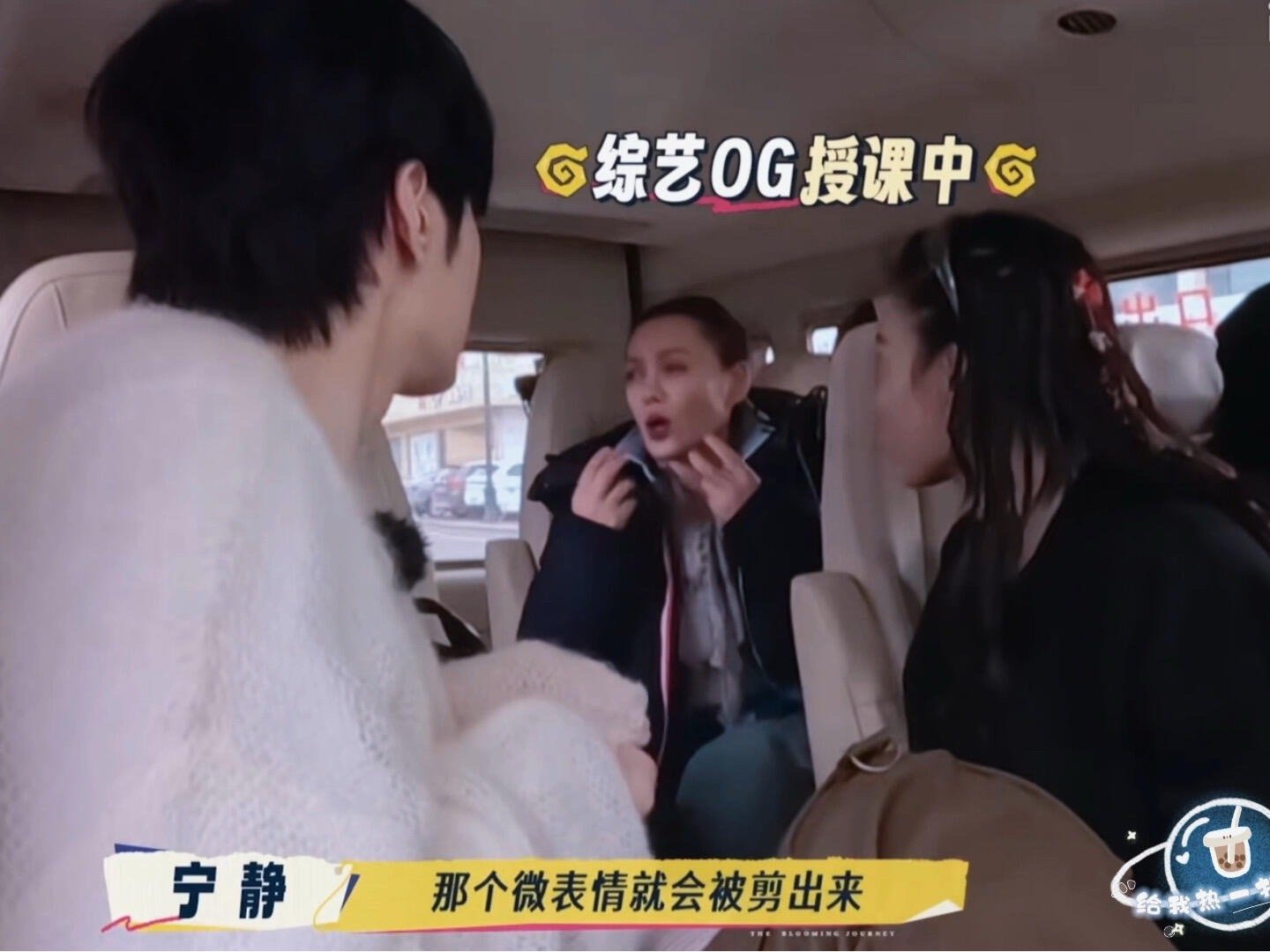 十年了…宁静还没有从花少的阴影里出来 ​​​