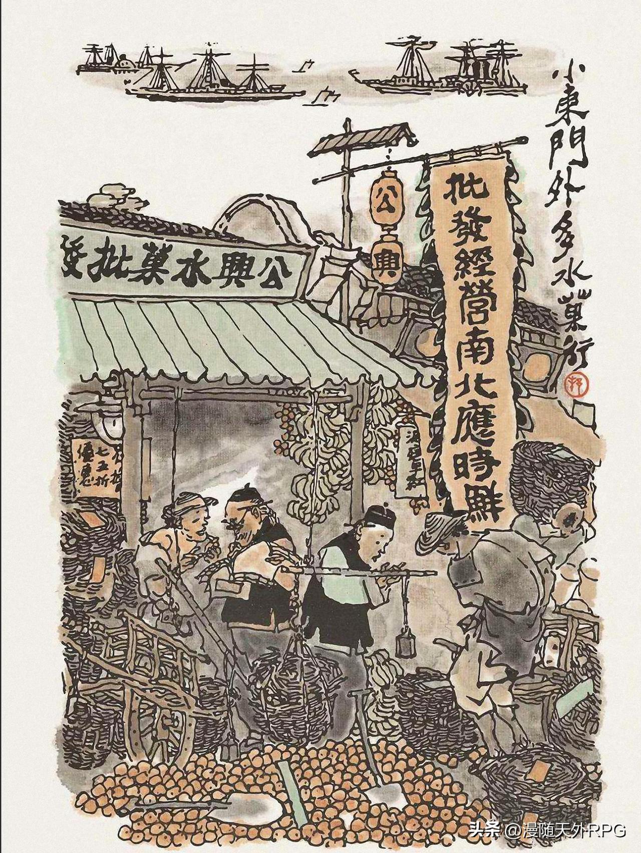 一百年前的大上海，
      烟火气十足。