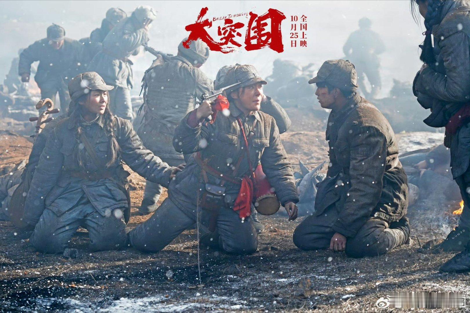 #敖子逸拍爆炸戏坚持不要替身#期待敖子逸在未来的演艺道路上能够继续保持这种敬业和