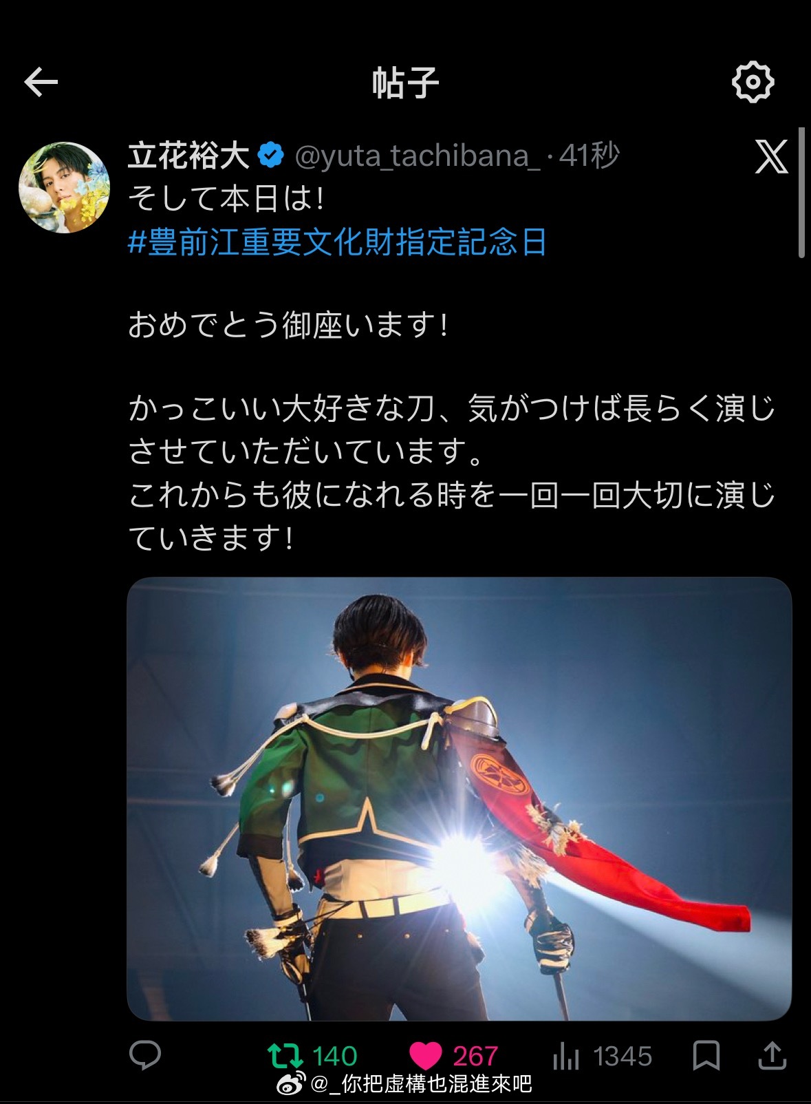 唉…… 