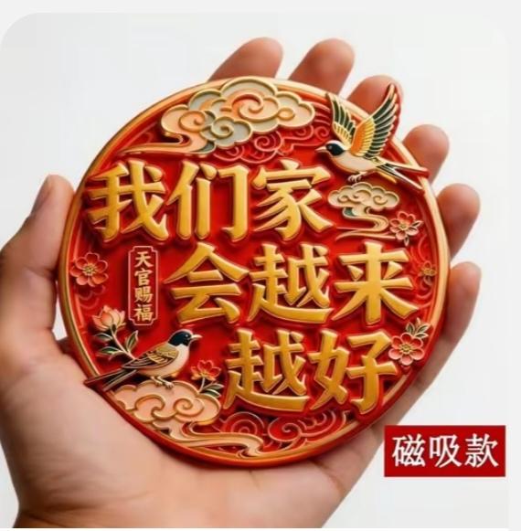 〔有三多一少的症状说明了什么？〕
 人一但出现三多一少说明什么？
      往