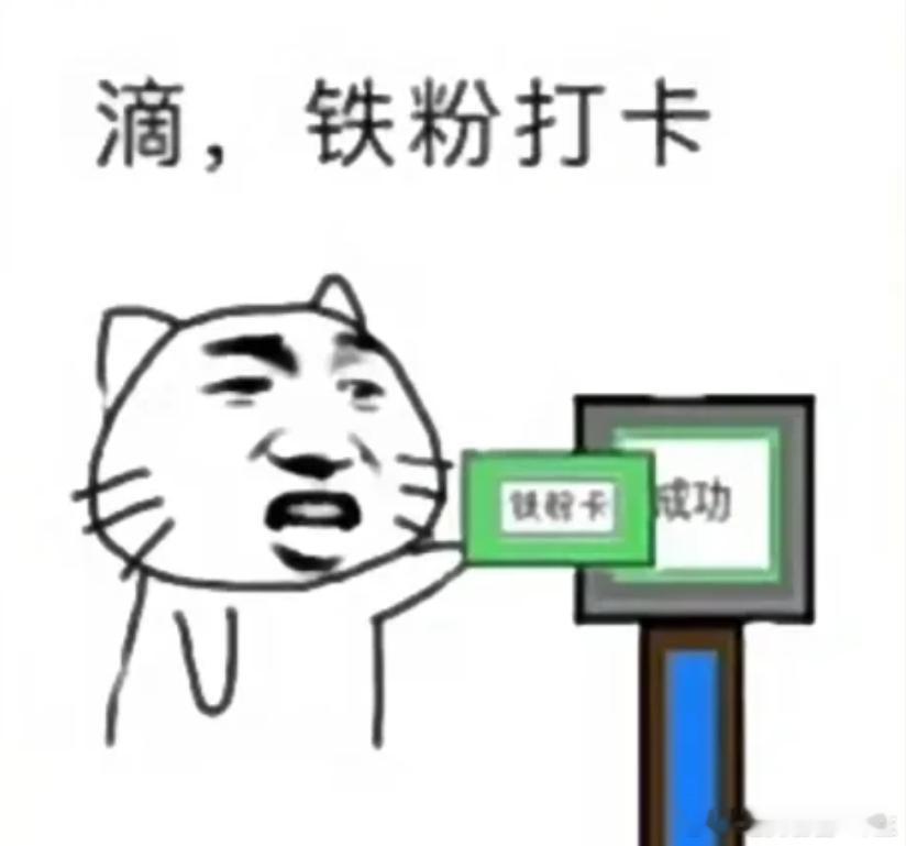 来咯来咯，兄弟们今天5连杀都舒服了没？后面跟你们说该下看了，自己吃舒服了没有？多
