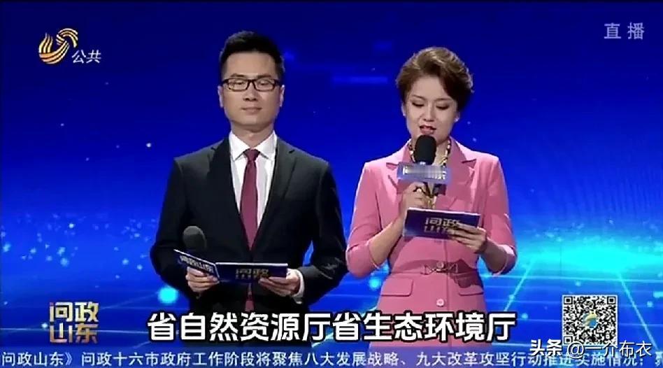 最近几年前的一个时政类节目《问政山东》在抖音又火了一把。
主持人为什么那么勇，犀