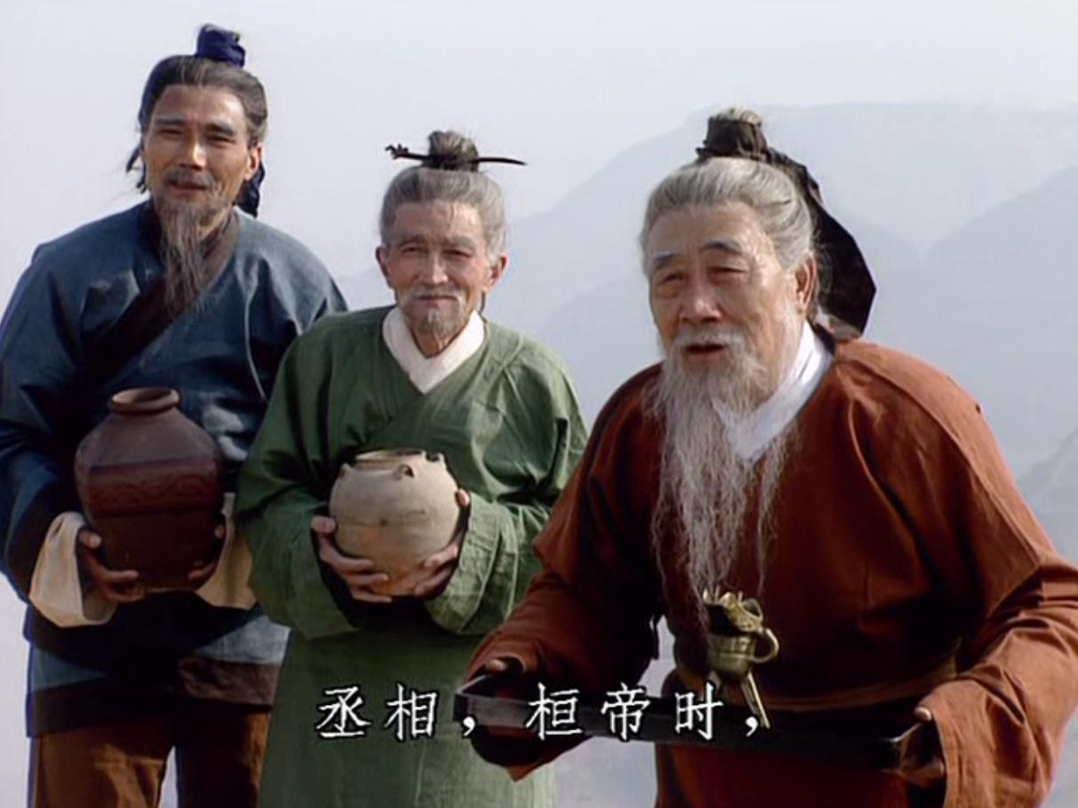 这三个人应该是冀州士族代表吧。
袁绍兵败，转头支持曹操了。
曹老板冷血，敢不支持