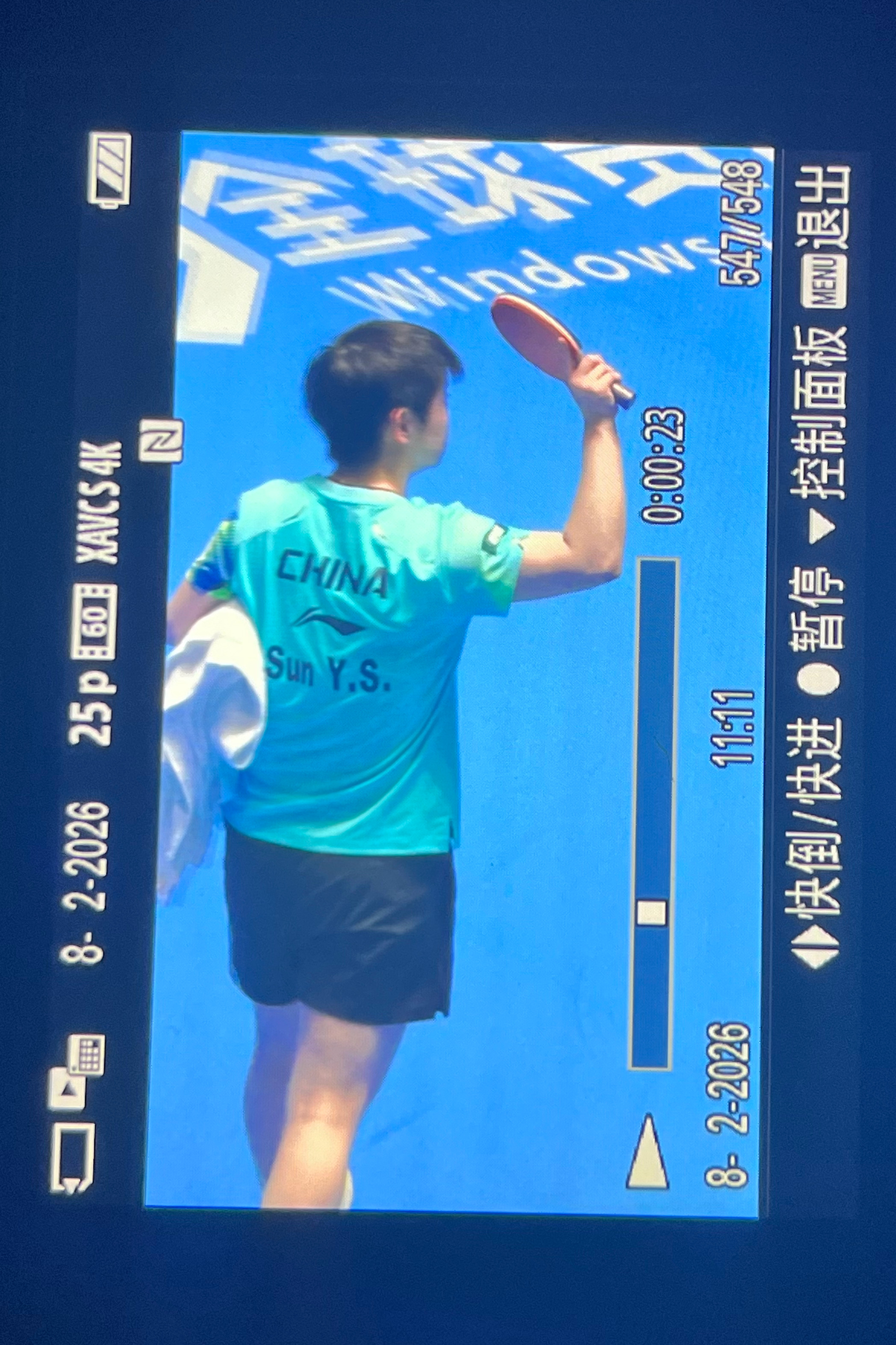 宝贝啊辛苦了 最后这里看的我想哭🥺我们决赛见👋🏻 