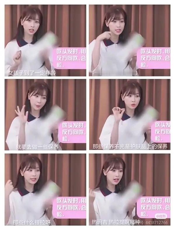 25岁就承认整容了。 ​​​