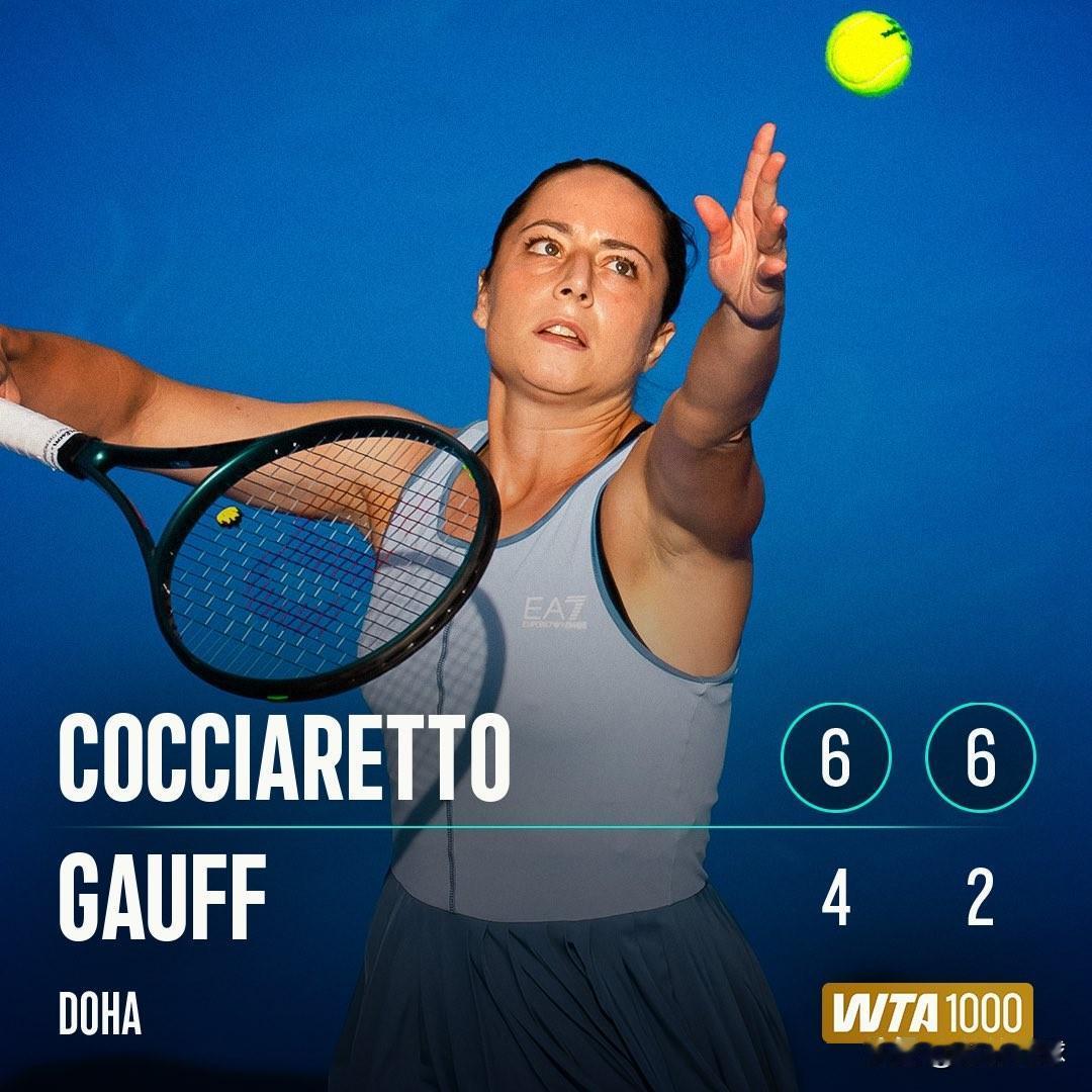 幸运落败者科西亚雷托6-4/6-2高芙
四号种子多哈首战出局