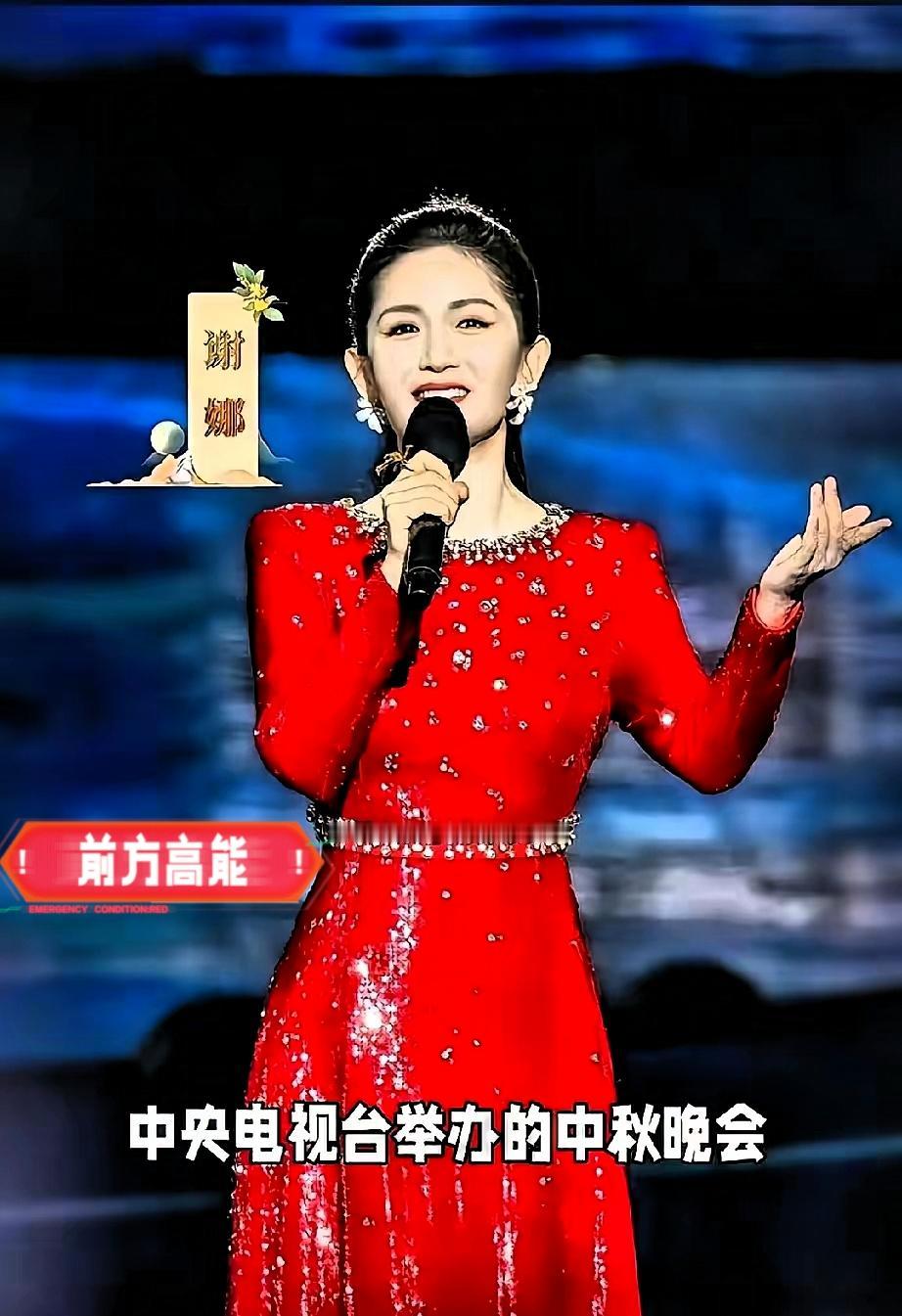 真忍不住想问：
到底是多缺钱、多缺人？
才把中秋晚会办成这样？本想全家围坐感受团