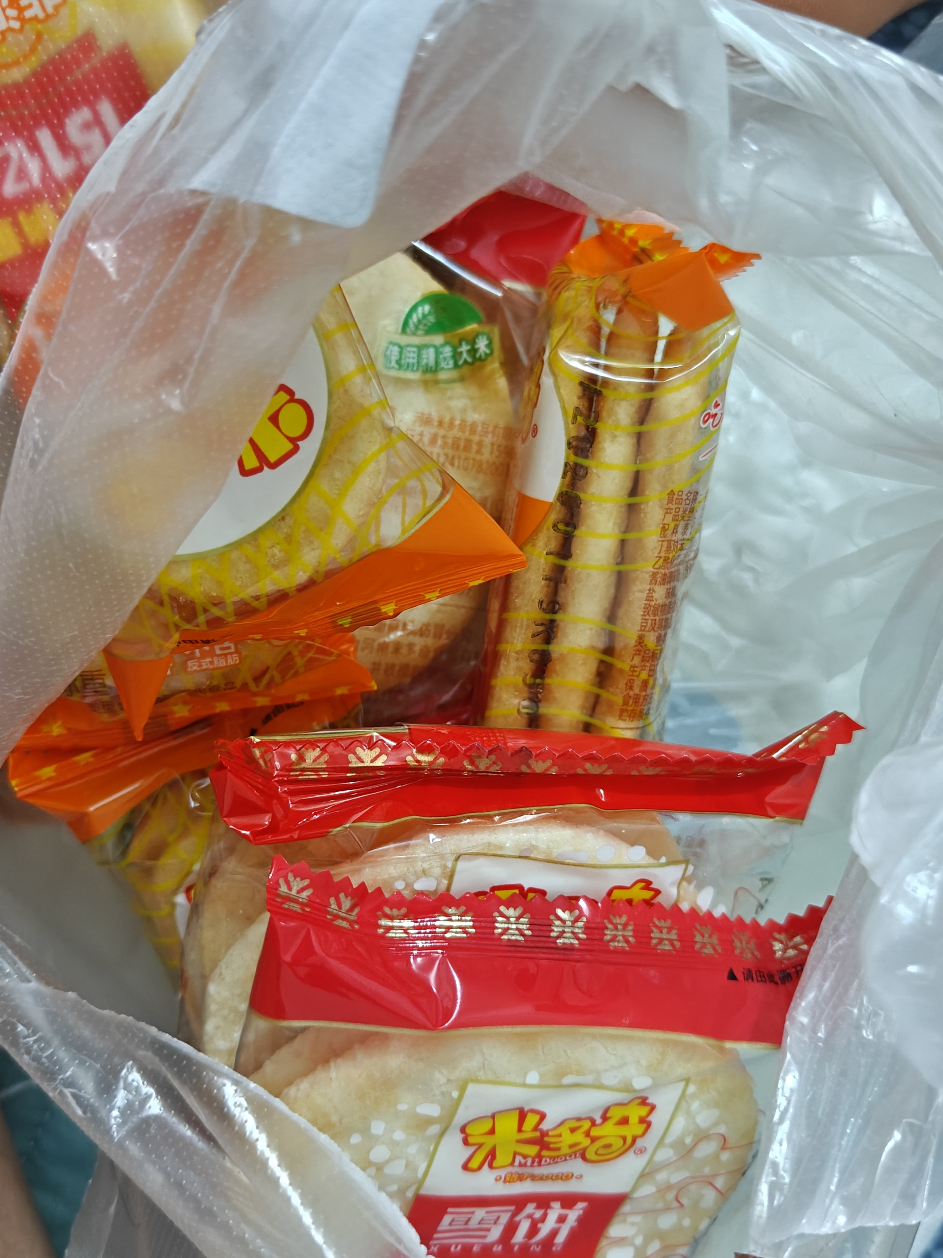今天的早餐！我的快乐源泉