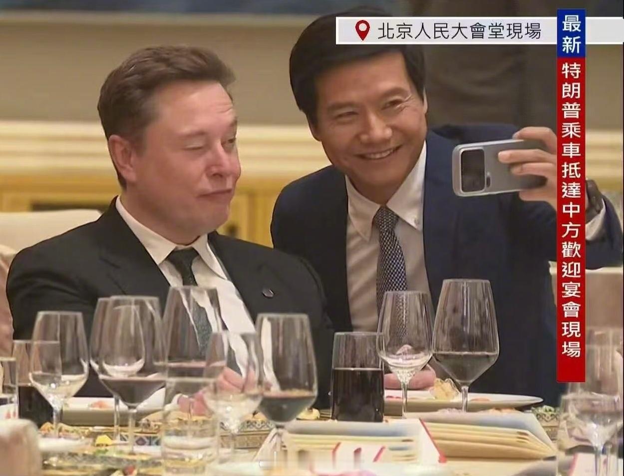老马可爱捏