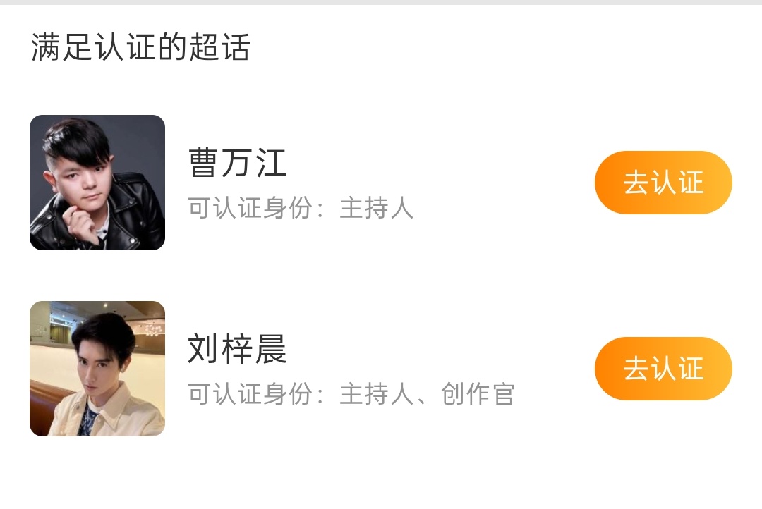 再等一天 我继续爱你