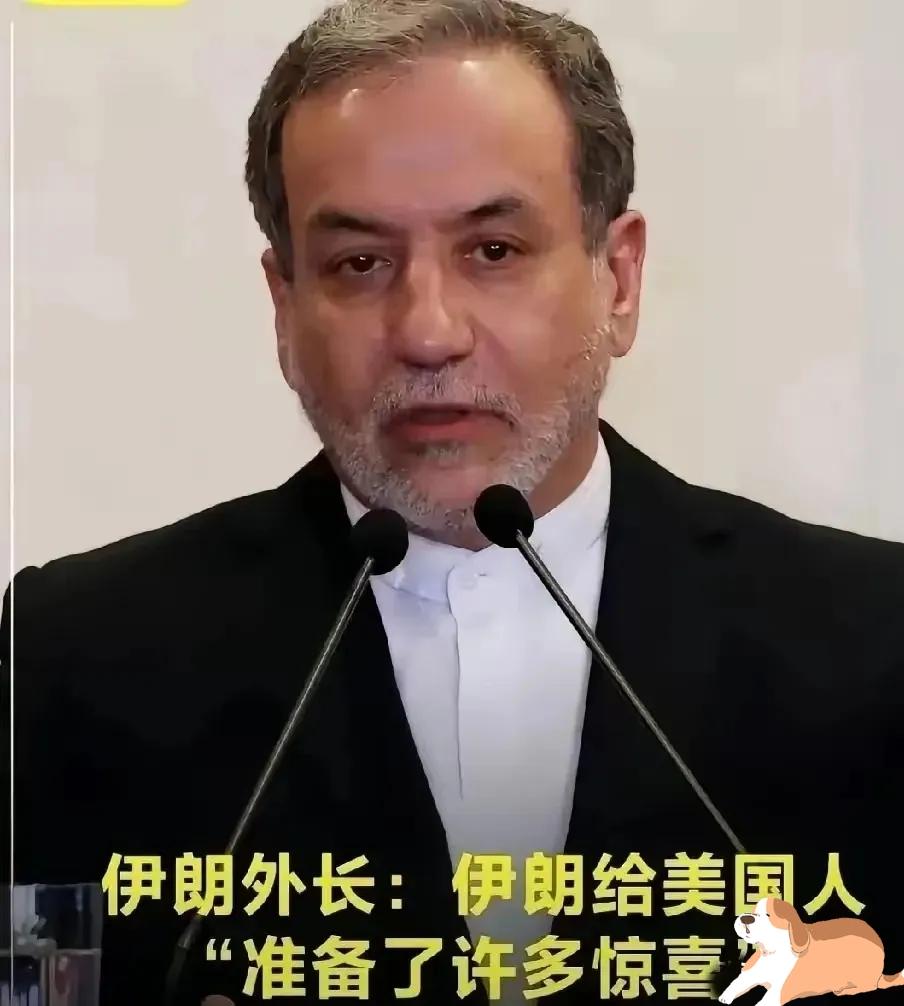 2026年4月19日，伊朗宣布关闭霍尔木兹海峡，理由是美国没有兑现解除对伊朗封锁