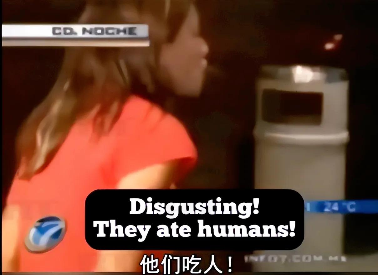 爱泼斯坦案又炸出大瓜！这次不扒名人黑料，反倒把一个埋了十几年年的失踪案挖了出来。