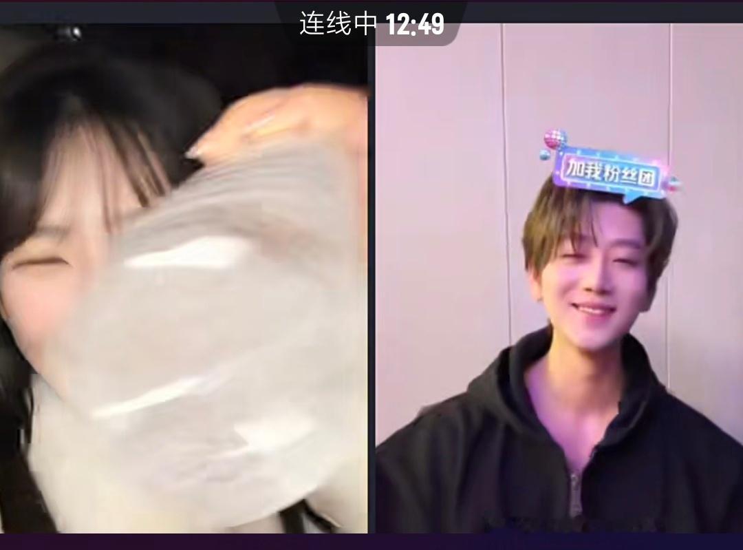 我怀疑这个肥小鑫就是故意弄的紫光勾引方小美 