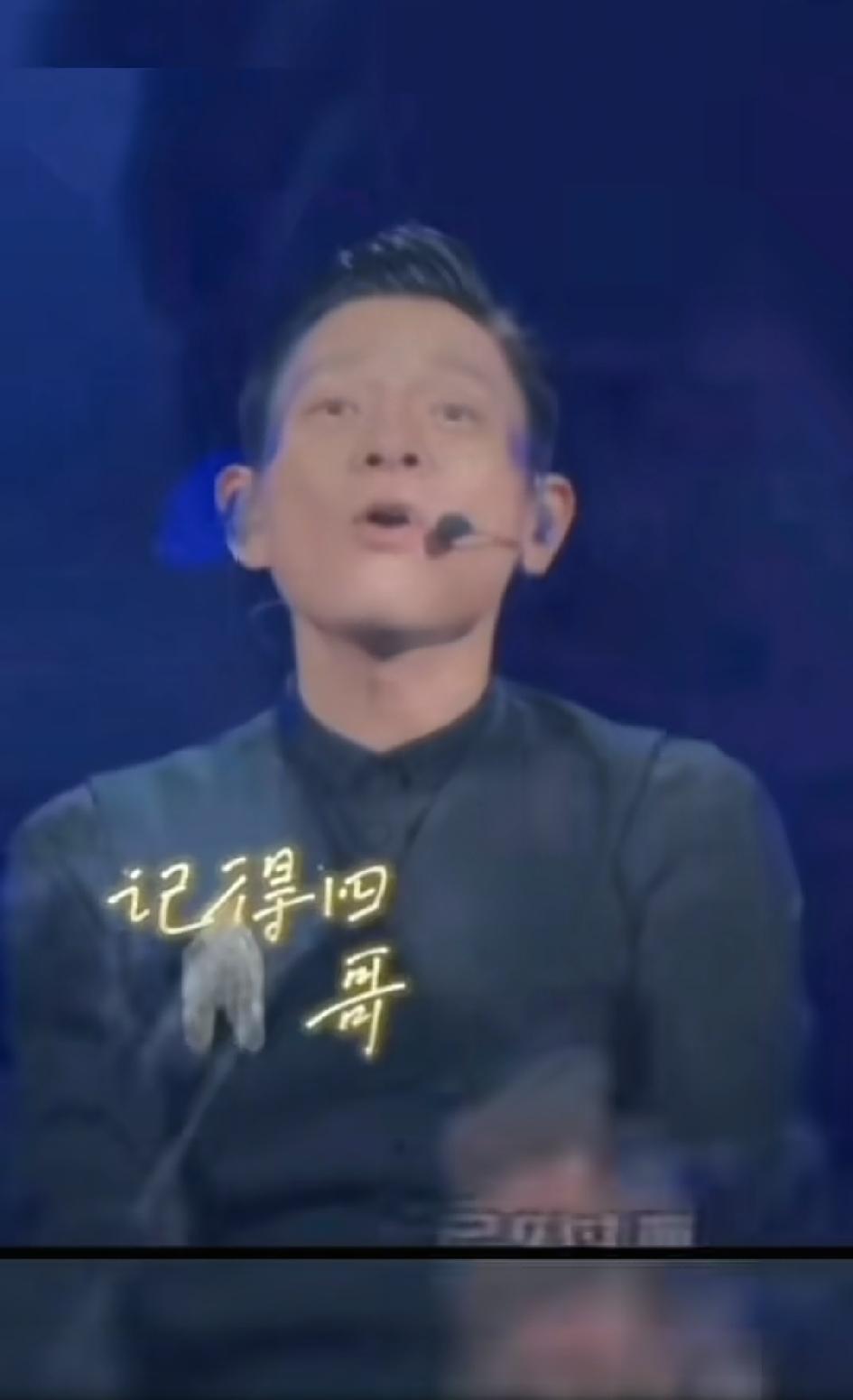 八十年代中期，刘德华因合约分歧遭到TVB雪藏，长时间缺少演出机会。不少圈内人碍于