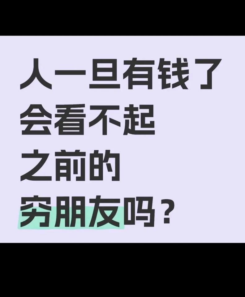 是这样吗？？？
