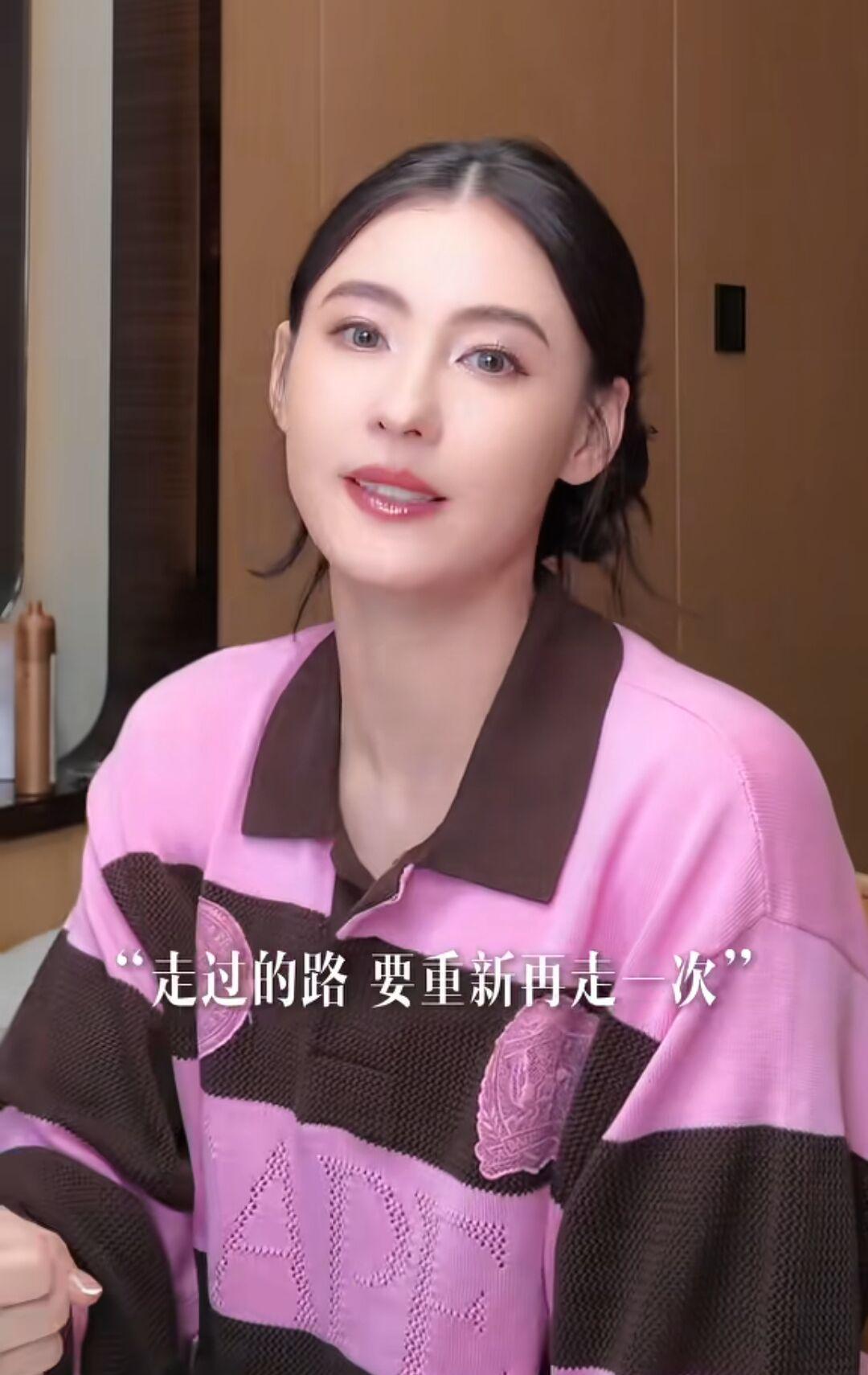 优秀的儿子是张柏芝的最大底气，也是她的骄傲。
 
体面分开，儿子们都自信阳光，能