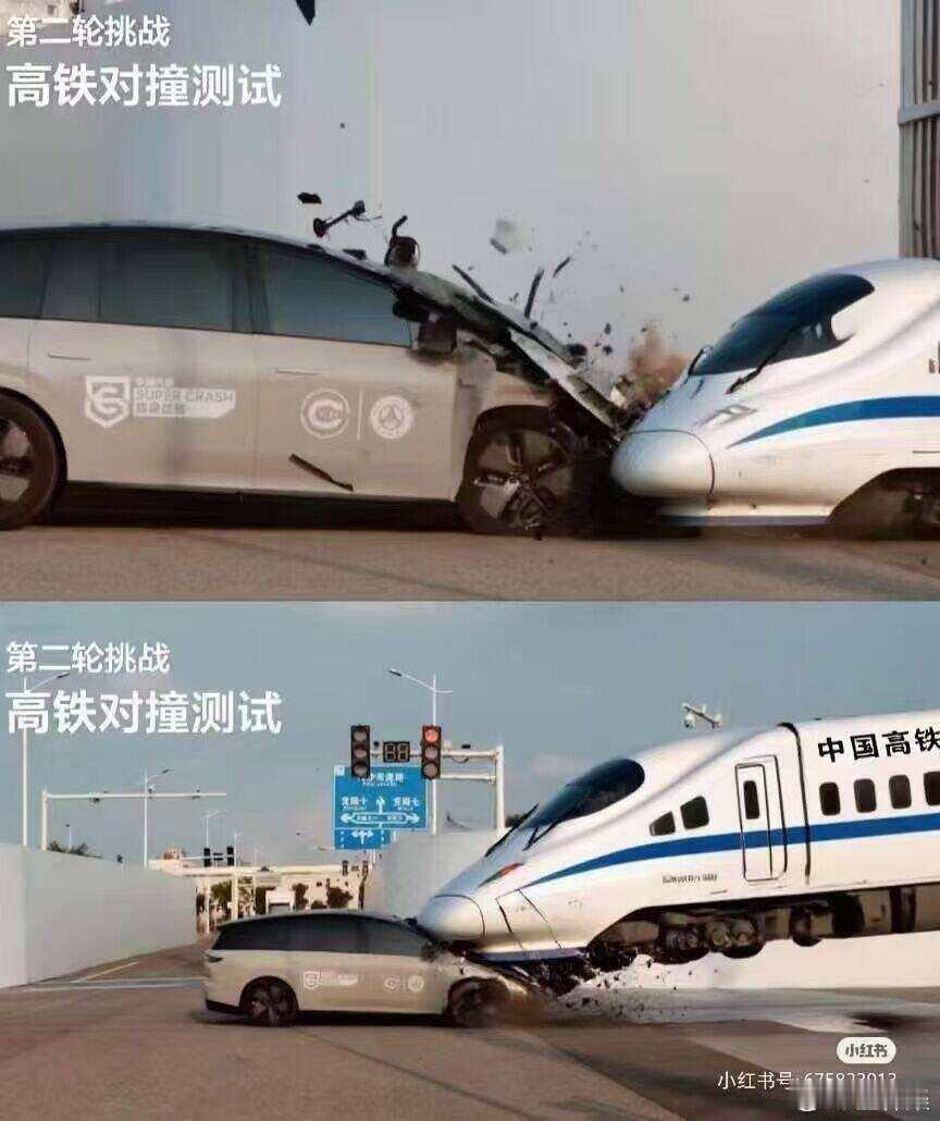 为什么跳过了公路高铁[怒]抽象汽车商业评论 ​​​