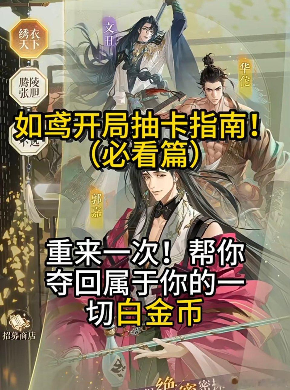 这个游戏的套路我一直理解不了，抢id我更理解不了 ​​​