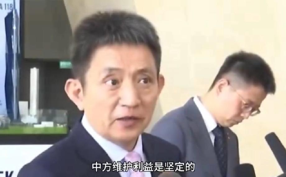 终于谈完了，看样子过程很艰难！美方是强硬的，中方是坚定的！结果还不错。
什么叫“