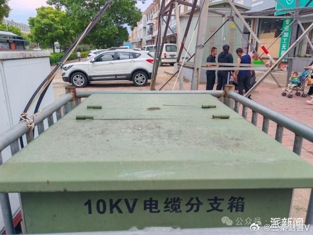 山西榆社：高压线触电事故陷入“罗生门”，区域公共安全治理遭遇挑战6月22日，山西