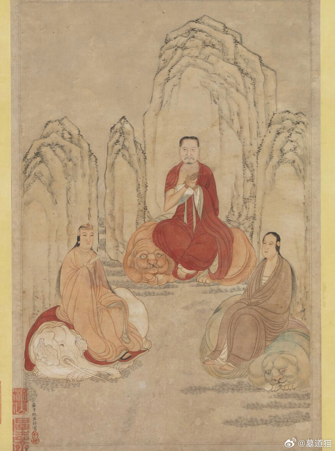 三大士像，台北故宫博物院/藏此轴画曾经清宫修裱，山石上方空白处原纸已经挖除。画上