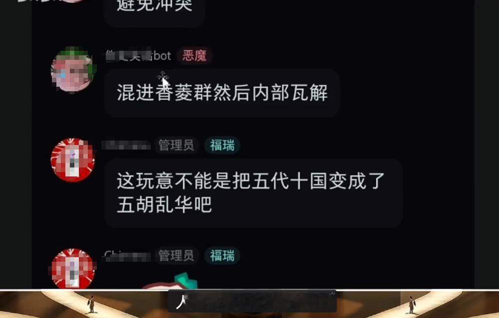 老丁说文自己透露（没错，他有的是平台直播）：📍抖音只是封了15天，51个作品下