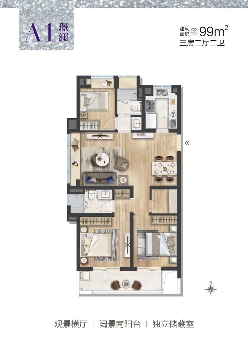 魔都房房房|大浦东热销 | 约88㎡2+1房总价仅约482万起！ 周浦核心「陆家嘴·锦绣御澜」火火火！