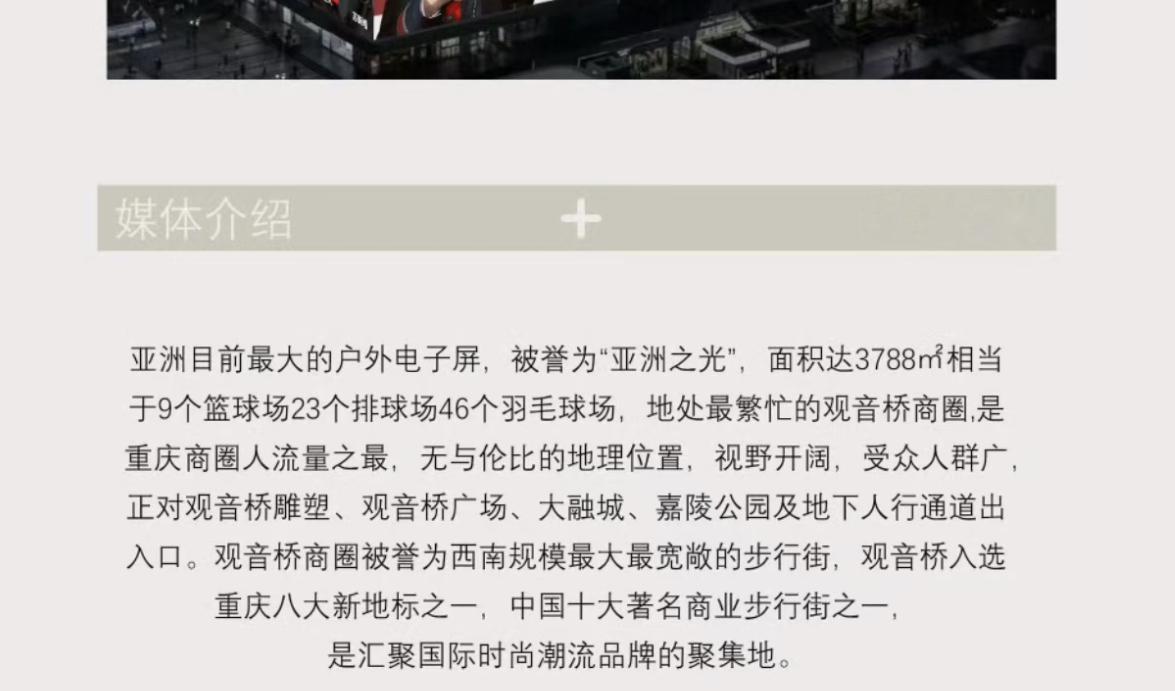 金主妈妈 我想看这个 