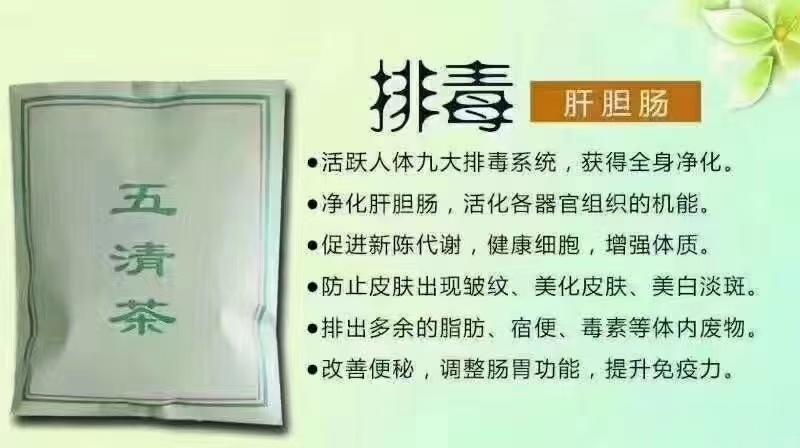 养生人最怕的就是梅雨季😭都说“梅雨季一到，湿气就来闹”这段时间一定要注重祛湿健