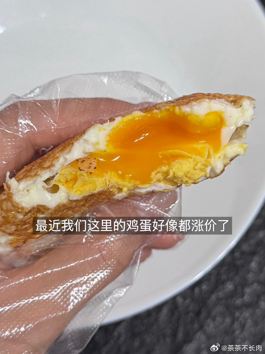 168cm100斤每日elog 现在的生活 就是我小时候爱玩的那种家家酒 