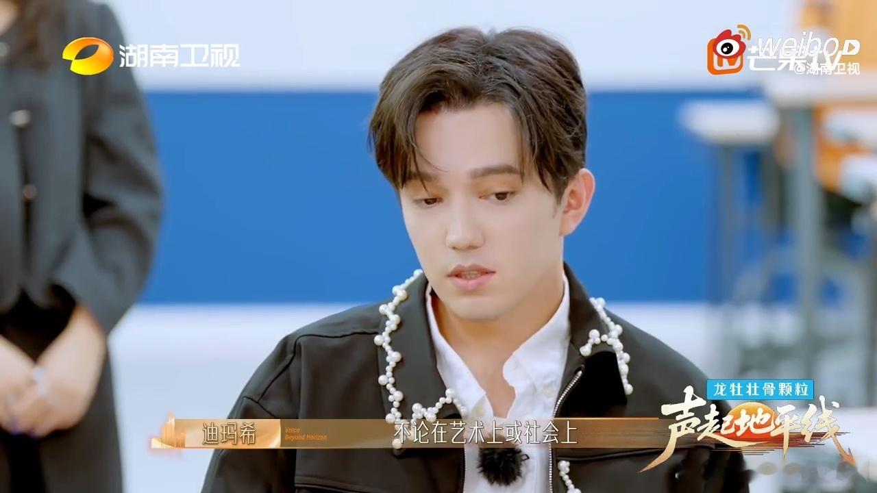 迪玛希的祝福简单却有力：健康、顺利、正直。这大概是最好的礼物了。迪玛希对后辈的祝