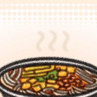 人人存善念，并能日行一善，则个人、家庭、社会一定安乐祥和。这世上，有时笑笑人家，