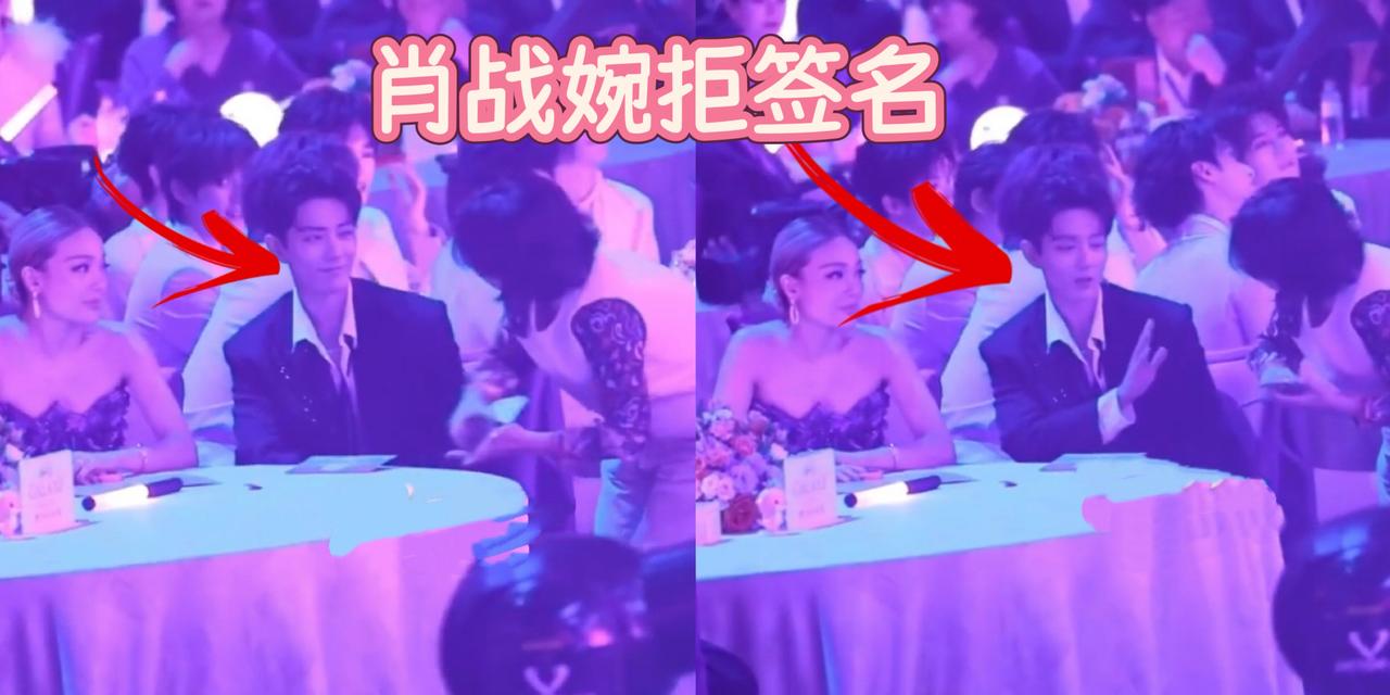 终于知道升明月晚会现场肖战为什么会拒绝粉丝签名要求了，

不是会场不让签，

也