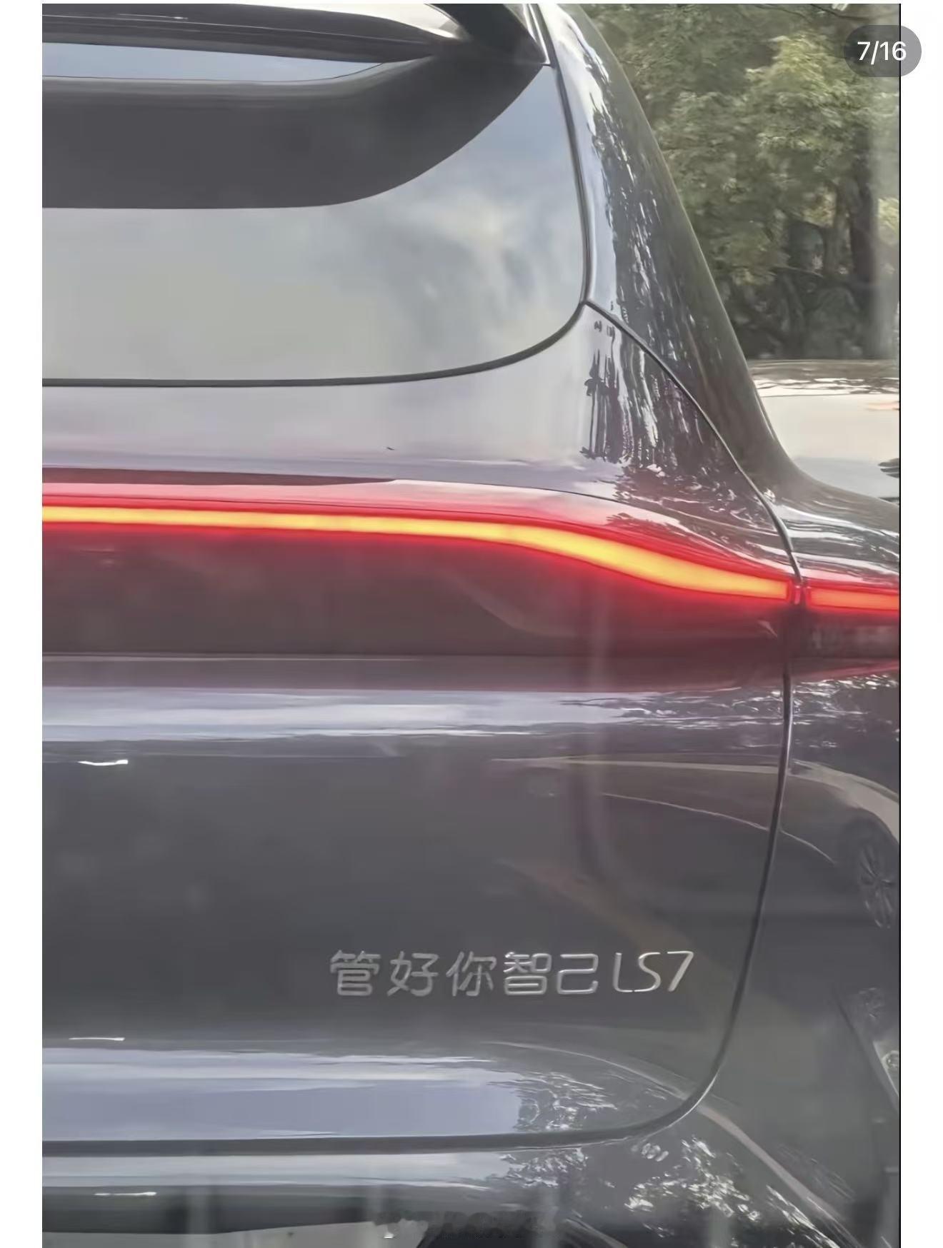 莫名其妙的东西越来越多了[捂嘴哭]数码圈的那些缺德事 ​​​