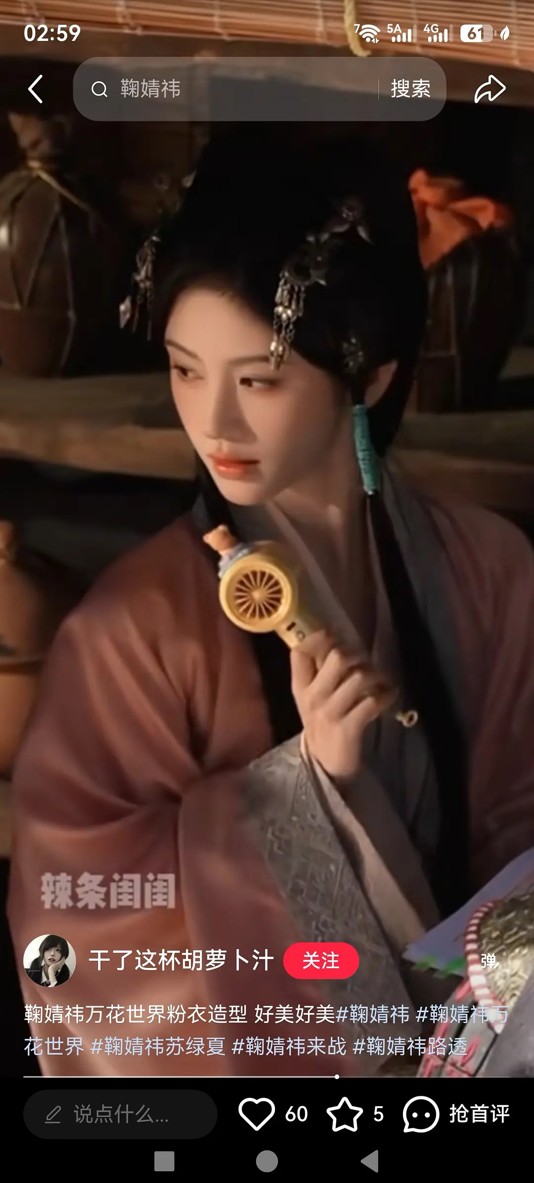 天哪王一栩真牛 