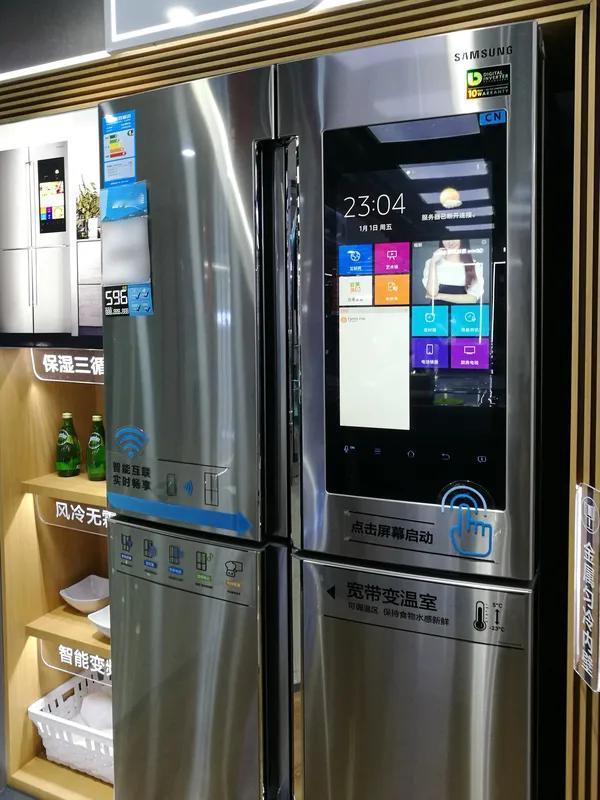 国补确实能够提振消费。我在25年一下子就抢到了冰箱的补贴名额，新冰箱让我节省了一