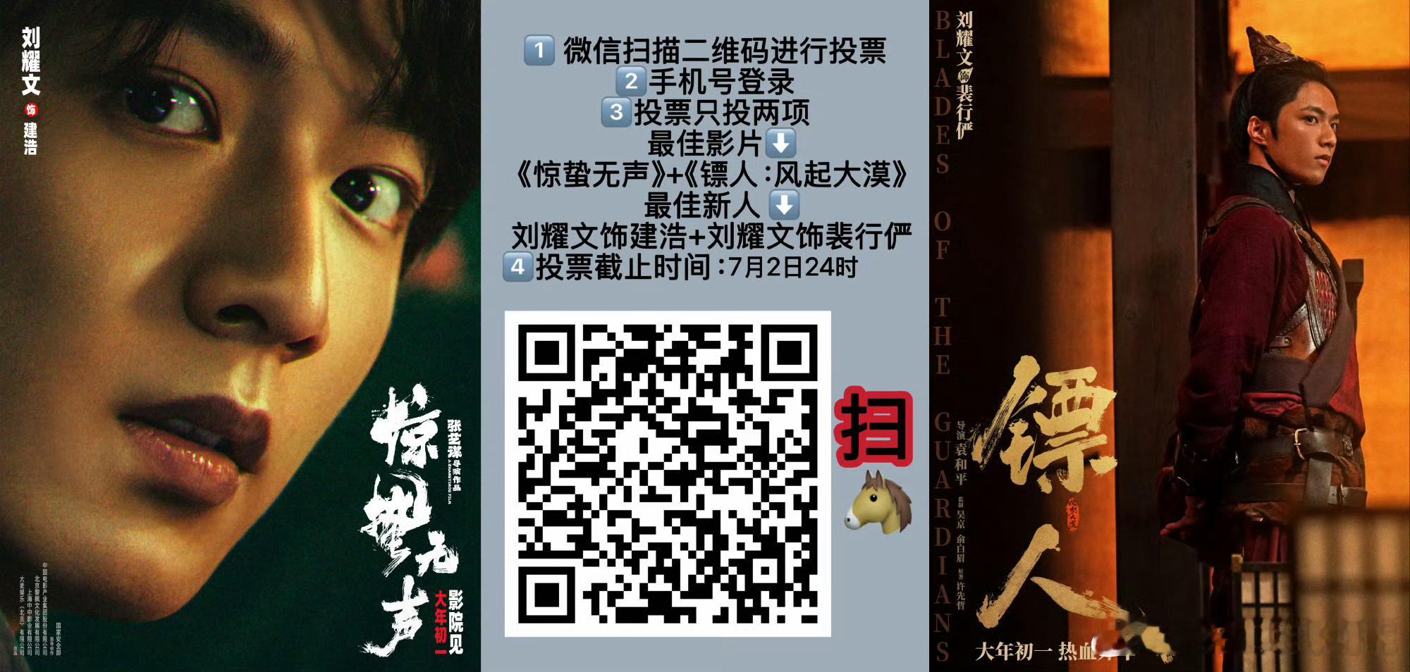 刘耀文夏天穿羽绒服谁能不爱这样对事业极其上心 对自己身材管理如此严格的满分爱豆呢