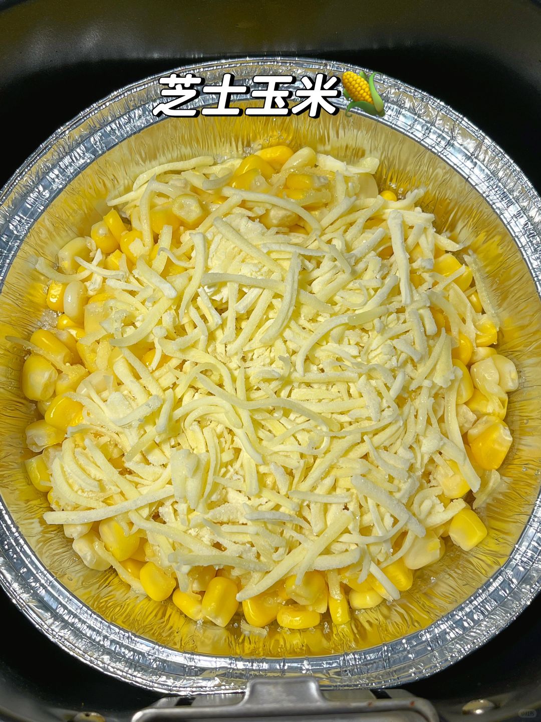 到底还有谁不知道玉米还能这样吃！🥳